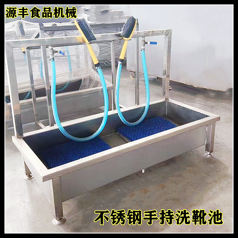 Stainless Steel Rubber Boots, Rain Boots, Water Shoes Cleaning Pool, Efficient and Labor-Saving Simple Boot Washing Pool, Handheld Dual-Station Boot Washing Pool