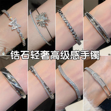 �ʯ�p�ݸ߼����䵭�L���C�羳С�����|�֭h�ٴ�r�Ђ���������l