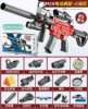 [Gift Box] Flame Red-M416 electric soft shotgun [High match]