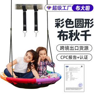 ���R�d�羳�A��600Dţ����ǧ900D����ͥԺ��ͯ��������ǧ����