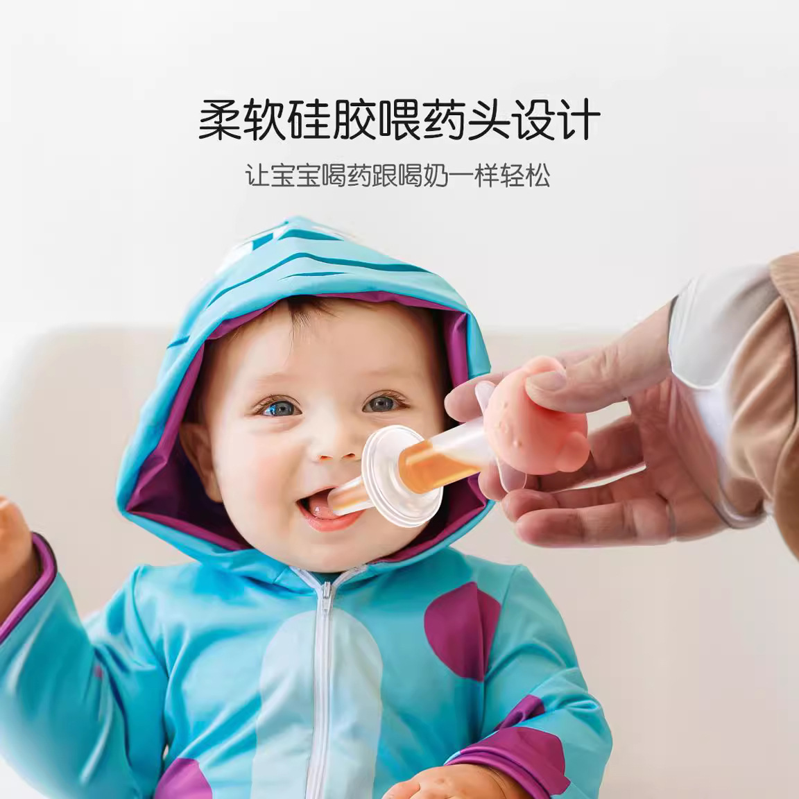 baby Given medicines Aid Pacifier Syringe Since Given medicines Appliances Is fruit juice Bear feeder