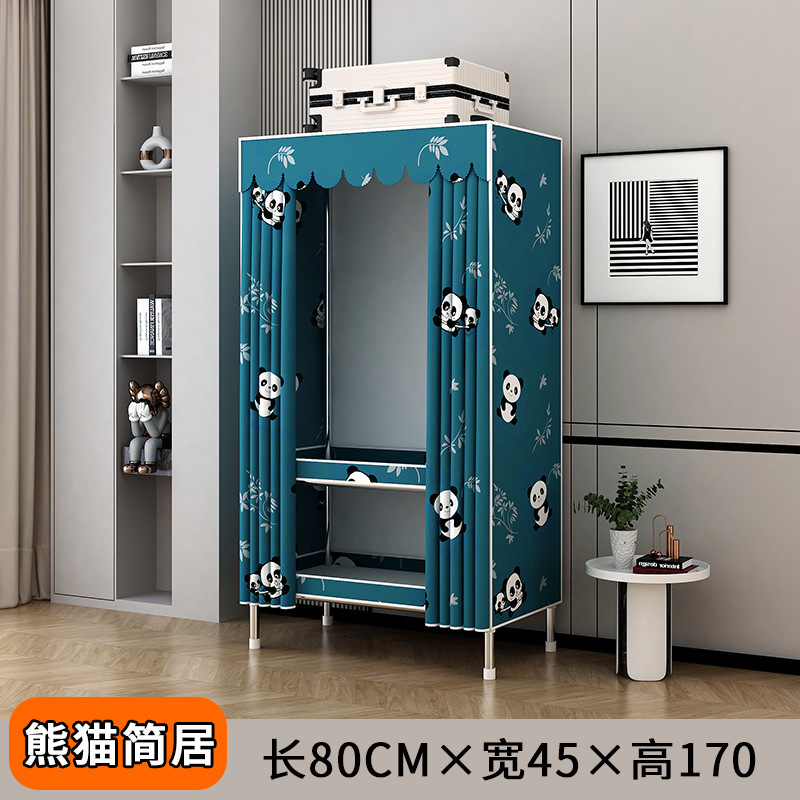 简易衣柜出租房卧室家用组装钢管钢架加固加粗加厚多挂衣布衣柜衣|undefined