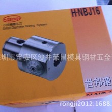 现货 供应   NBJ16 小孔徑精搪孔刀 微调精镗孔器 套装 镗刀