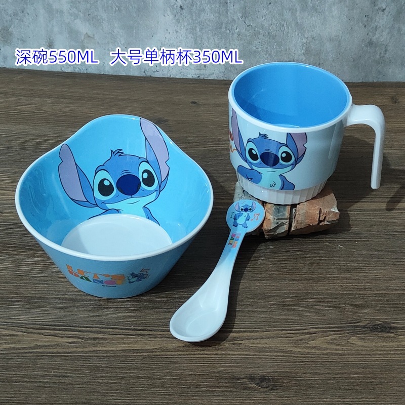 DT2515 스티치-딥볼+대형 싱글 핸들 컵+스푼