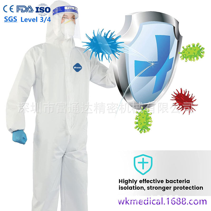 可出口FDA510K一次性SMS+PE连体防护服50g可用于检查室EN14126