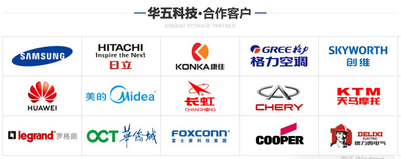 O1CN01qHnAQE1bd5qLLGLjF_!!9893