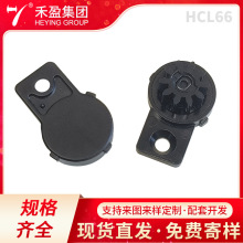 ��ӟ����_���p�������X݆���R�б������D�_���X݆������HCL-66