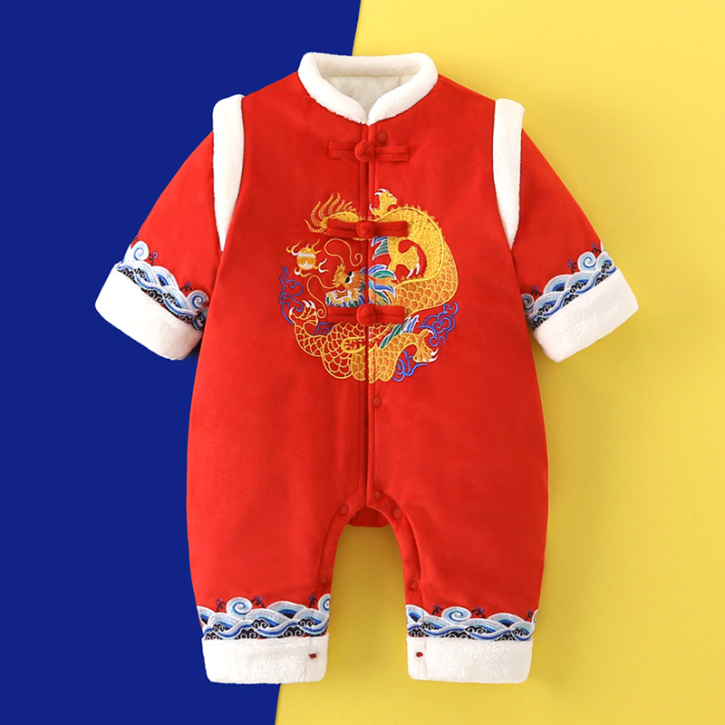 婴儿龙年拜年服喜庆冬装棉服宝宝百天国风抓周红色连体衣唐装6273