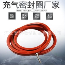 硅胶气囊环形气囊硅胶充气密封条膨胀气囊硅胶气囊橡胶充气密封圈