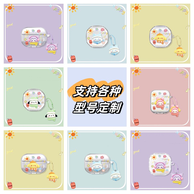 Suitable for Lenovo Lp40 Pro Bluetooth Headset Case Lenovo Ht38 Cartoon Transparent Protective Soft Shell Xt88