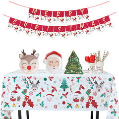 クリスマスパーティー使い捨て紙皿サンタクロース食事皿食器クリスマスヘラジカクリスマスツリーティッシュ装飾品