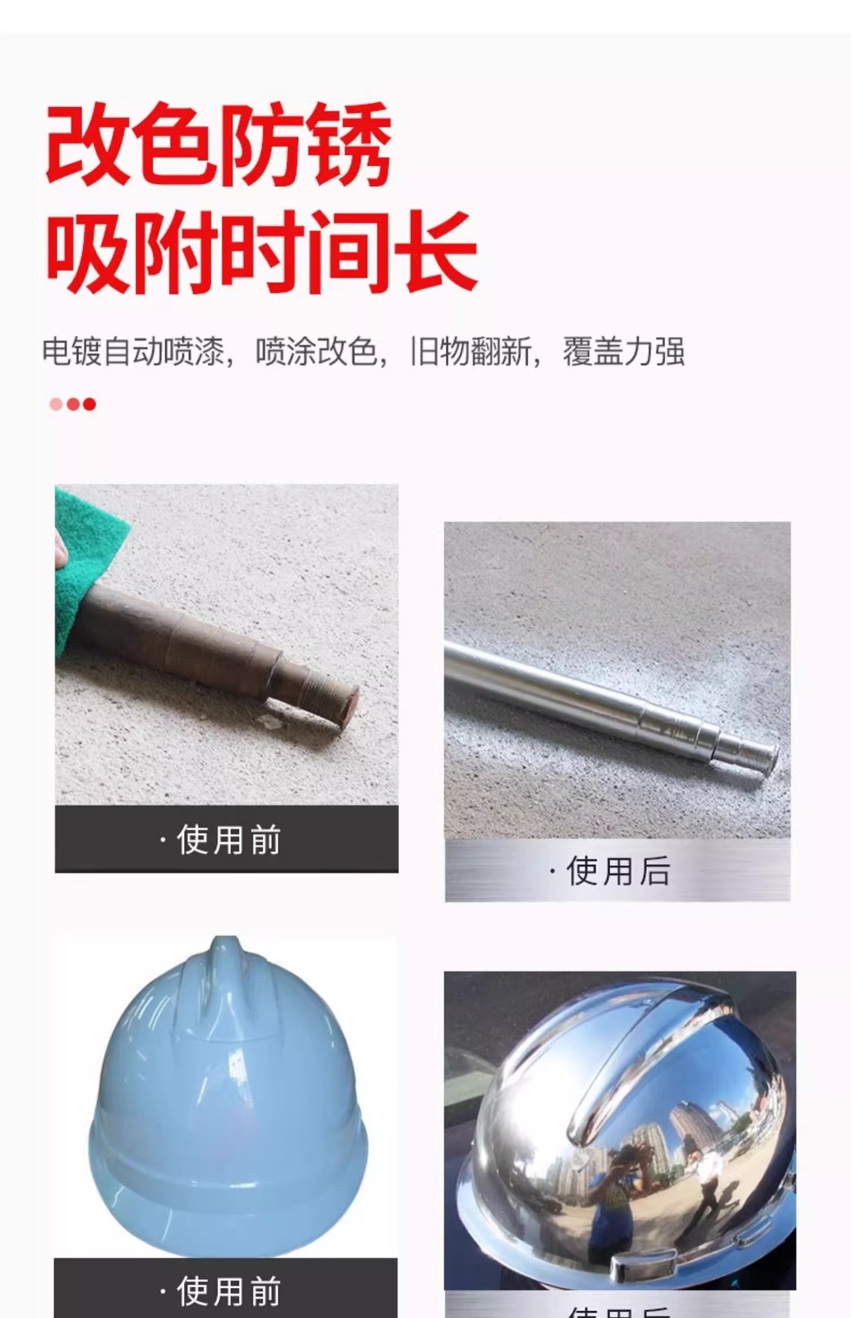 详情图片_14.jpg