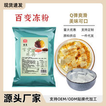 �כ��۱��۷�ˮ���������1kgԭζ���������l�̲���Ʒ��ˮ����