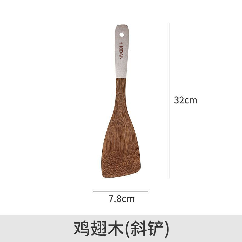 닭 날개 나무 경사 삽
