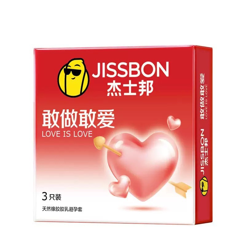 Condones Jissbon Dare to Do, Dare to Love, Paquete de 3 o 8 Unidades, Condones Ultrafinos Love, Estilo Hotel, Uso Familiar para Adultos