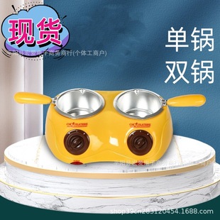 �����p�늻���ɿ����ڻ��DIY�ֹ����ɿ����۠t�C��DIYȫ�׹���