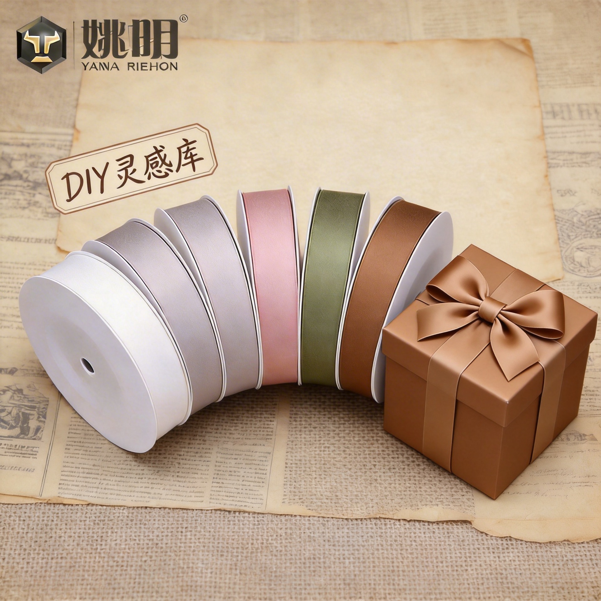 Corea del Sur poliéster cinta de algodón DIY joyería aromaterapia colgante regalo cinta Yao Ming ropa material arco cinta