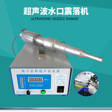 �������ˮ���г��Cע�ܼ��Д�����CGR-20-1200ZL�Cе