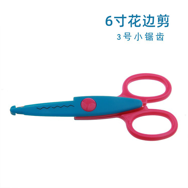 Tijeras de encaje para adultos para niños, todas las tijeras de seguridad de plástico/Tijeras hechas a mano no lastiman las manos al por mayor de 6 pulgadas
