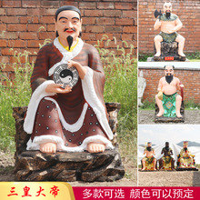 �A���� �¿����ʴ���������r�P�Ŵ�۰����掟�˻���ʵػʷ���