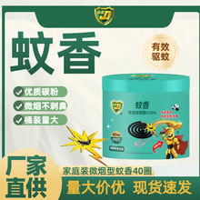 ������ý��40�P���ñP�����������Ͱ�b���l�S����Ʒ