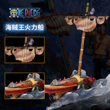 海贼王系列gk优质手办火力船可发光现货gk手办航海王摆件雕像模型