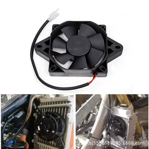 ATV Motosiklet Su Çəni Soyuducu Fan 150-250CC Kvadrat Fan Aksesuarları