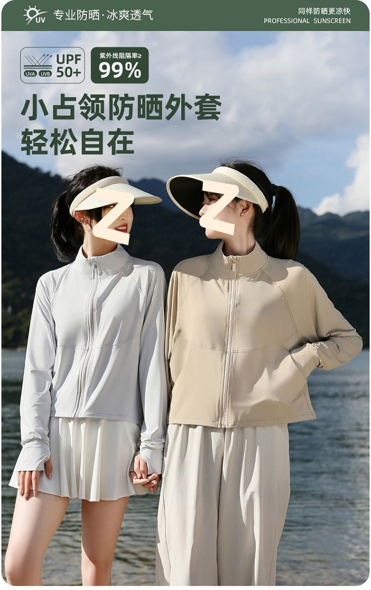 95765fe5-2d63-4b1c-ad3b-c5dd1c5fce88.jpe