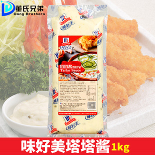 ζ���������u����ɳ���u1kg ը�~�h����������l�ձ��Lζ�^��պ�u