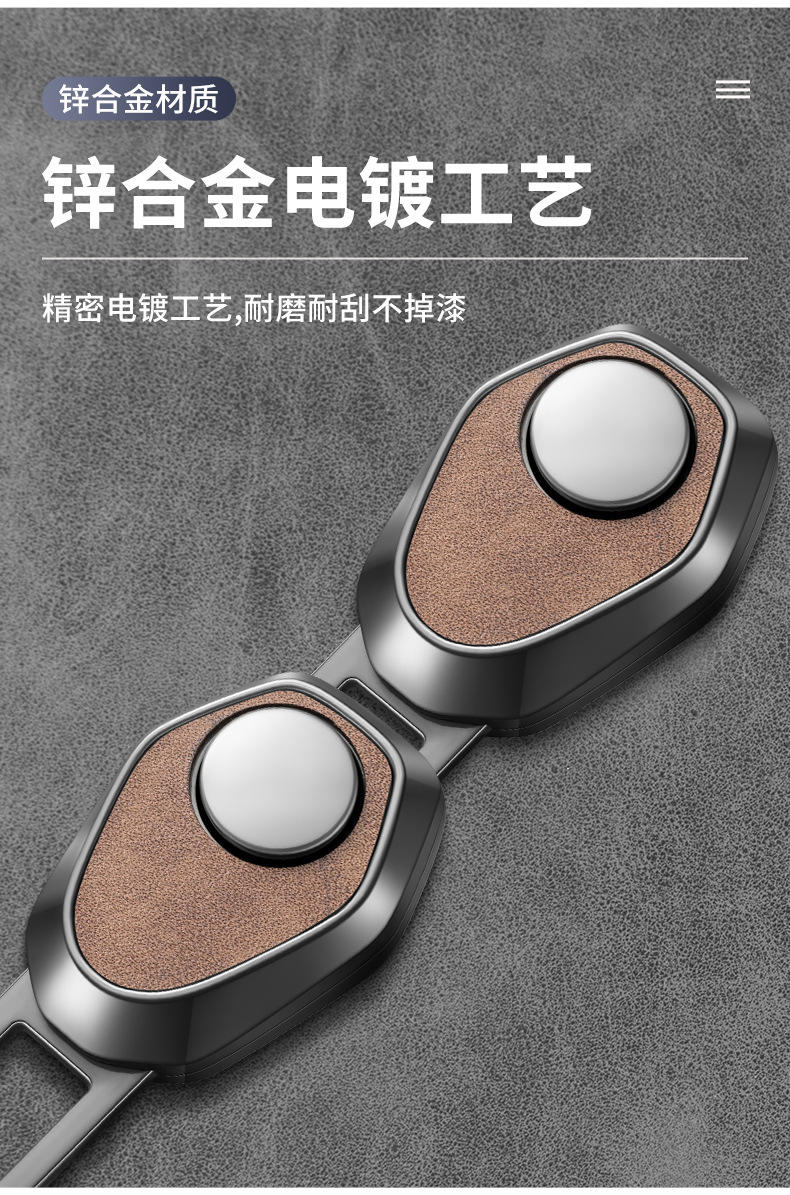 New Car Seat Belt Safety Clip Buckle Extension Connector for Rear Seat Belt Fixation
