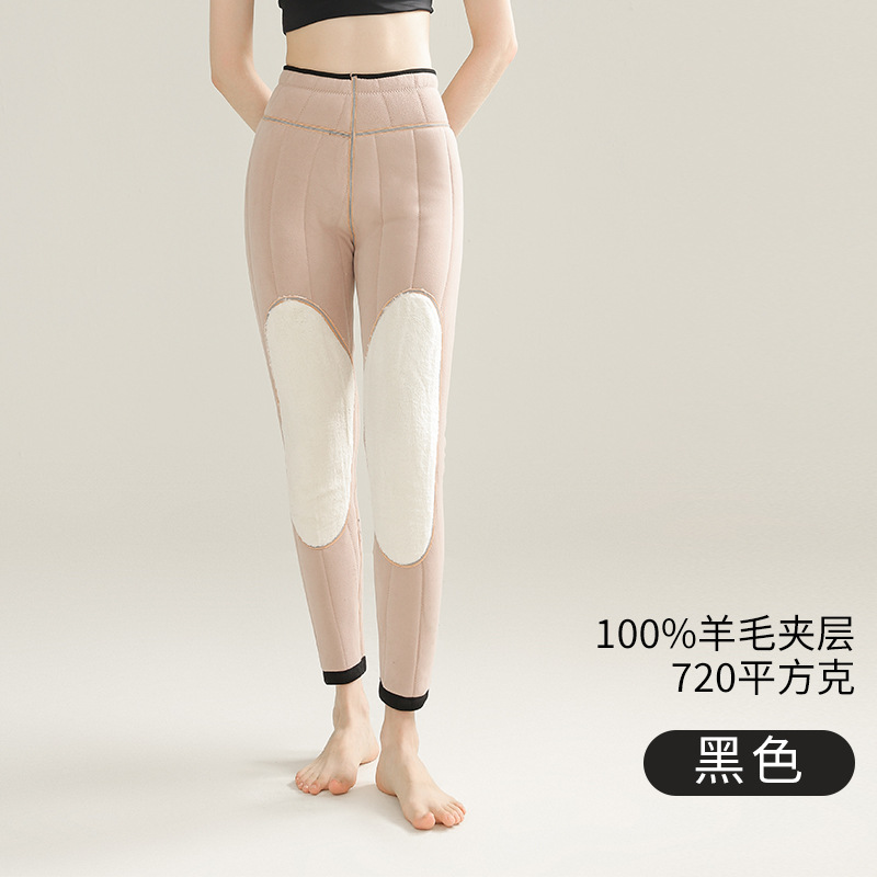 【100% ウール】綿のズボンの男性は厚いです。