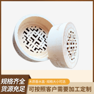 һ�����l�S��؛Դ ľ�|��ˮ�w �����̹�ˇˇ�g���s�L����ˮ�w��