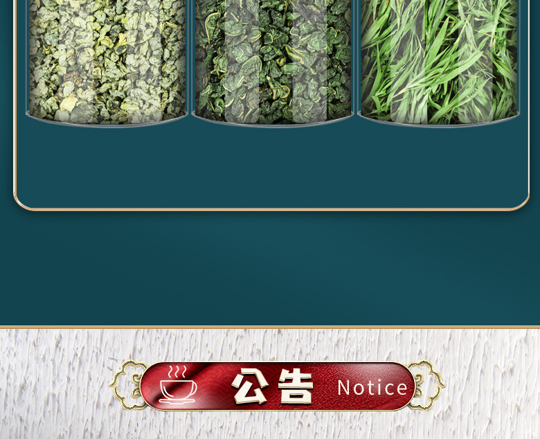 Three Leaf Herbal Tea Blend He Ye Sang Ye Zhu Ye Lotus Mulberry Lophatherum Leaves 30g Jar preparation