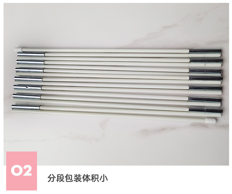 气球拱门-内页-1114_31