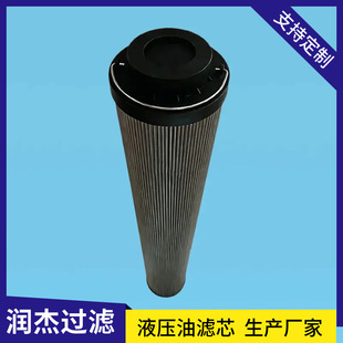 �Vо2600R025W/HC 2600R050W/HC���P䓽��پW���| ���ȿɶ���