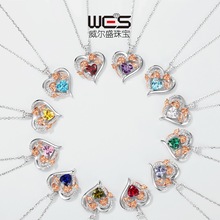 �W���羳�¿����õ�廨����ʯ��S925�y�貲ʌ��i������նY��