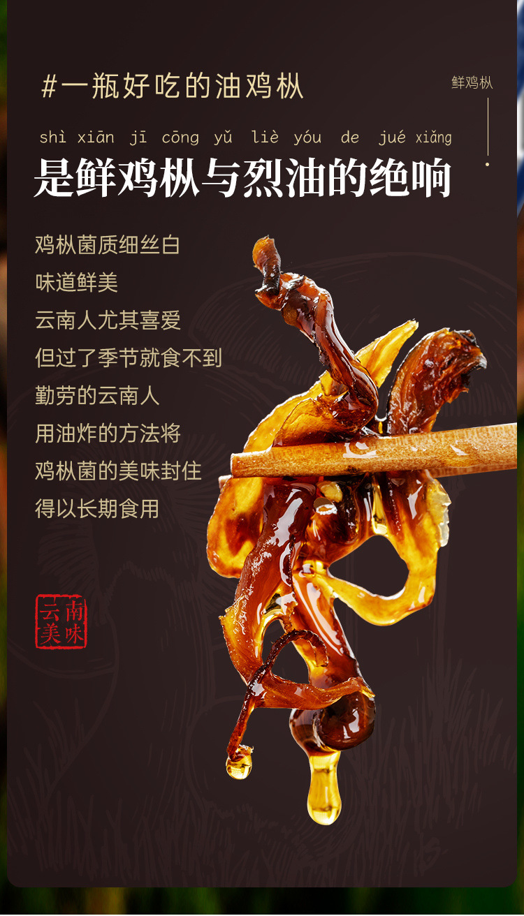 79f3619c-acd7-4c58-888c-7321d617cfeb.jpe