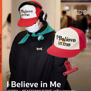 GD ��־�� BELIEVE IN ME �������ñ �ļ�͸��������ñ����ʿ