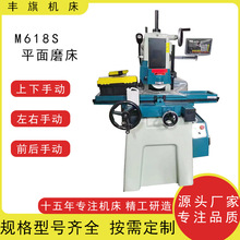 �S�ҹ����F؛M618S�քӸ߾���ƽ��ĥ�� �ɝ���� 618ƽ��ĥ��