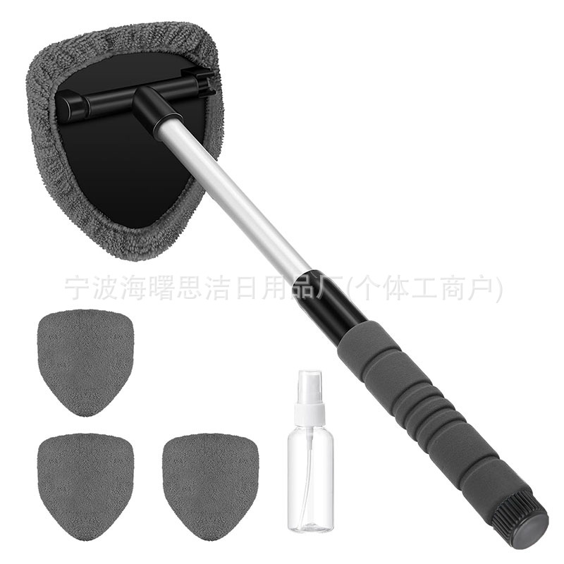 1세트(오각형 스펀지 텔레스코픽 폴 + 회색 천 커버 4개 + 스프레이 병)