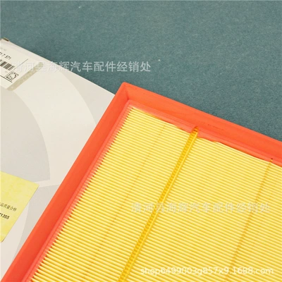 35i 740 640 air – Air filter