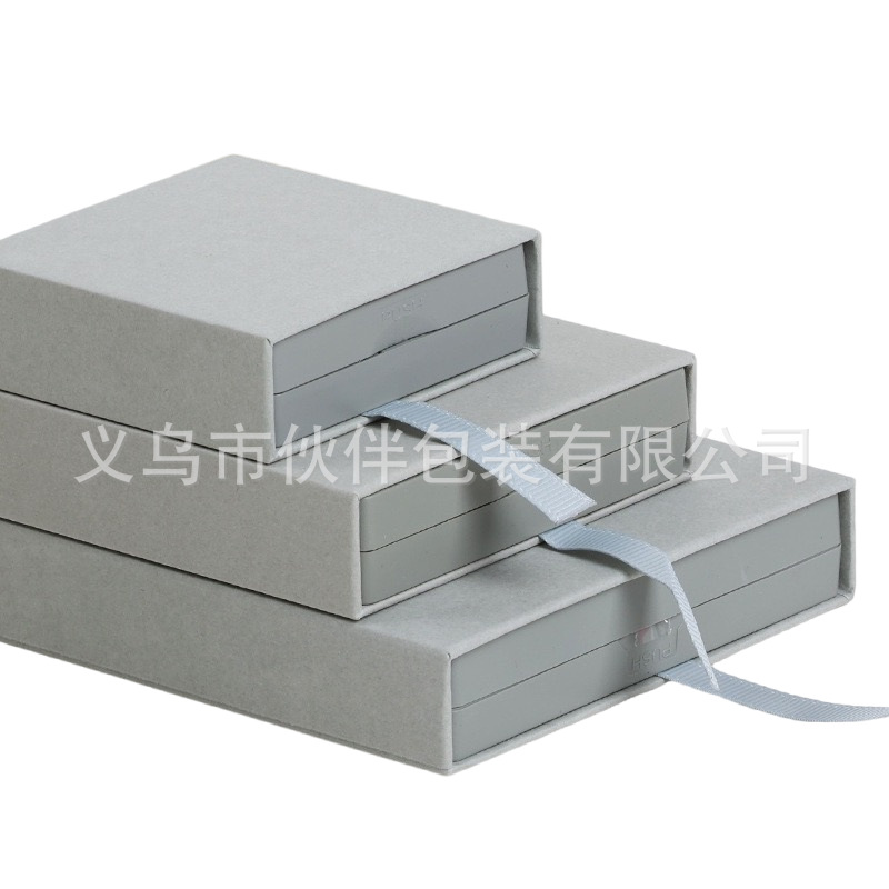 회색 외부 상자 + 회색 내부 상자(두꺼워짐), 7*7*2cm