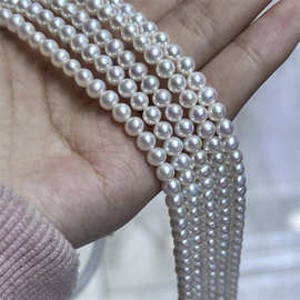 4-4.5mm淡水珍珠baby链近圆基本无暇高品质项链半成品项链批发