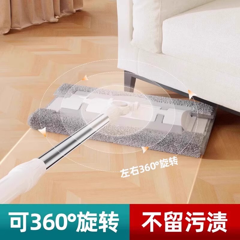免手洗可夹洗脸巾抹布墩布家用懒人一拖净干湿两用夹布拖把厂家|undefined