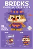 W2601-35 Mini Squirrel Qiqi
