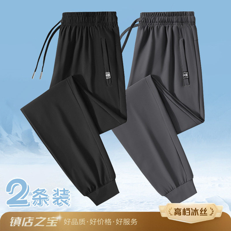 검정색 조임끈 + 회색 조임끈