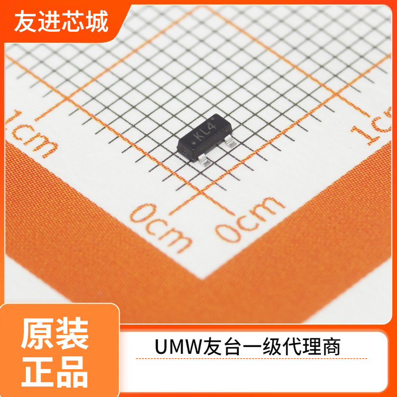 UMW友台  肖特基二极管	BAT54S	SOT-23 UMW友台半导体