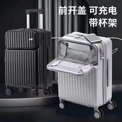New Front-Opening Laptop Suitcase with Pull Handle, Multi-functional Business Luggage for Men, Travel Suitcase with Swivel Wheels and Flight Password Box