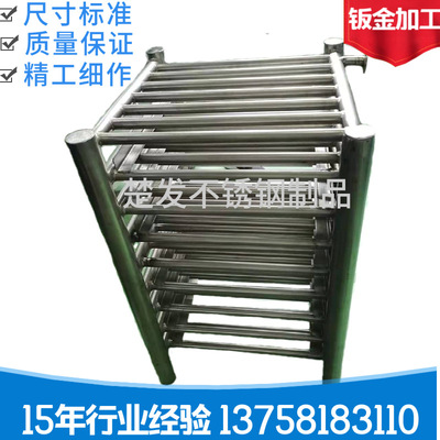 304 Stainless steel guardrail flagpole Stainless steel Handrail Manhole cover Trench cover Bracket machining make