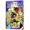 Navigation King (Volume 88 Lion)